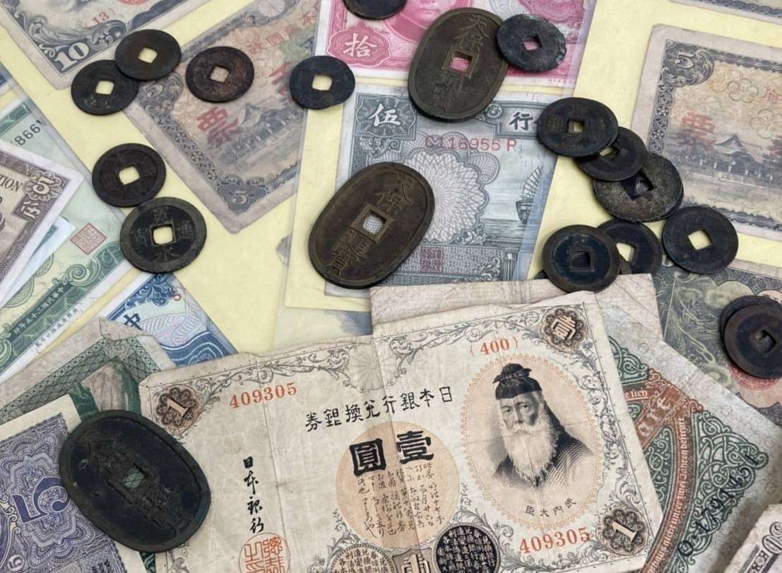 豊中市で古銭・古紙幣を売るならおたからや阪急沿線本町1丁目店へ