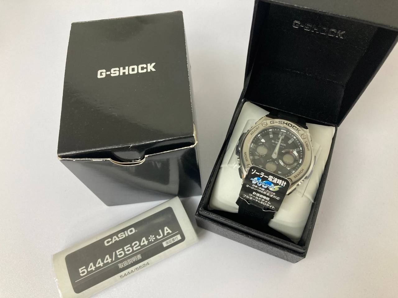 豊中市で腕時計を売るなら買取専門店おたからや阪急沿線本町1丁目店へ