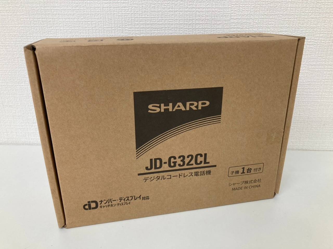 豊中市で電話機を売るなら買取専門店おたからや阪急沿線本町1丁目店へ