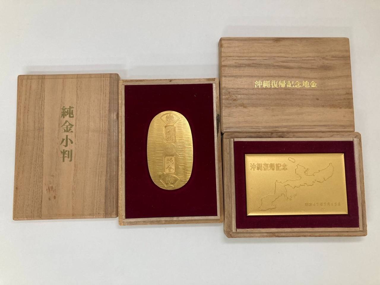 純金レプリカ小判や日本金貨等