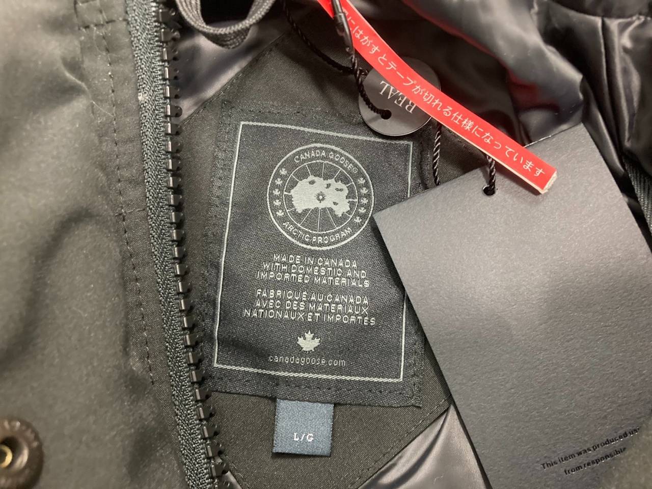 ブランドアパレル