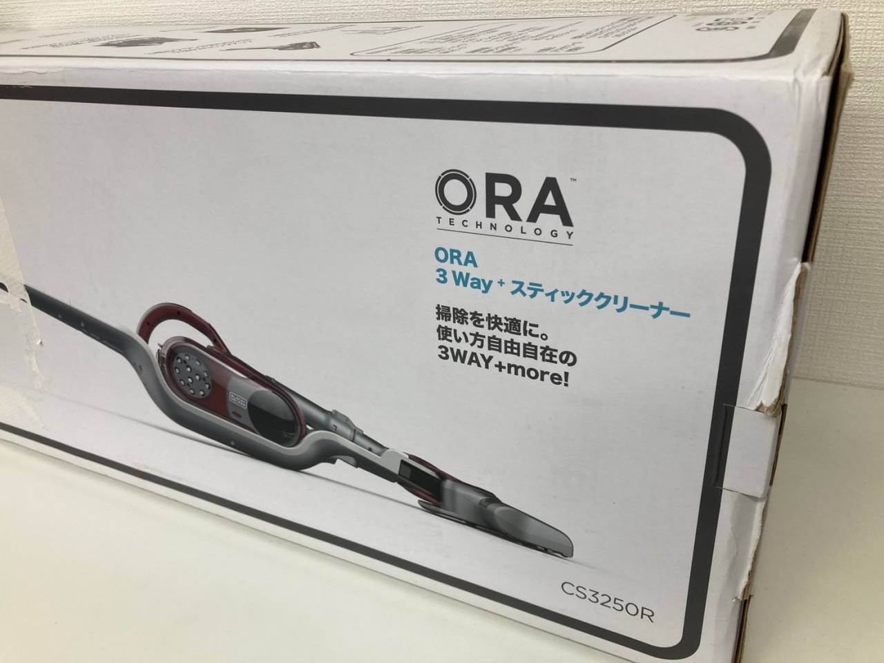 豊中市で家電製品を売るなら買取専門店おたからや阪急沿線本町1丁目店へ