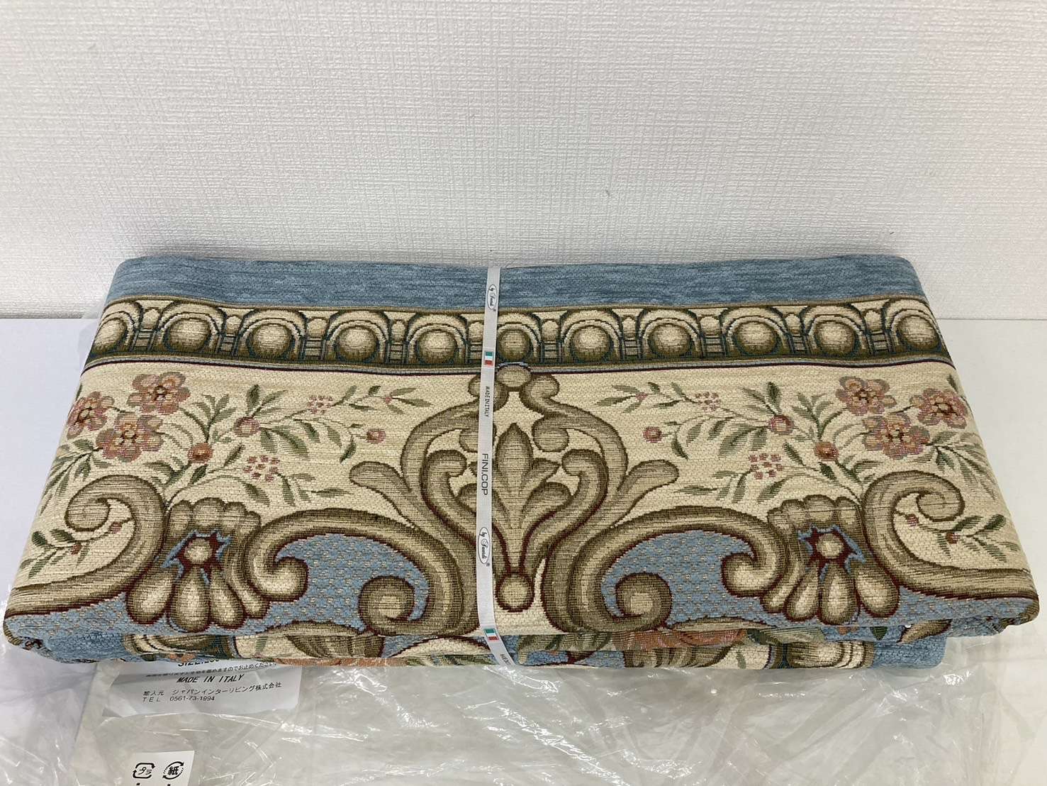 ラグカーペット