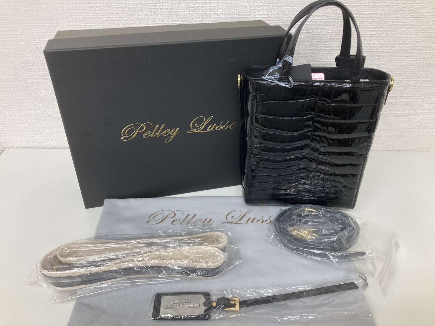 クロコダイルバッグ